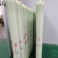 Huamo ULP-4040 REVERSE OSMOSIS MEMBRANE