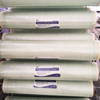 High Quality Ultra Low Pressure 8040 RO Membrane for Reverse Osmosis Sea Brackish Water