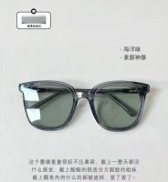 TechShield