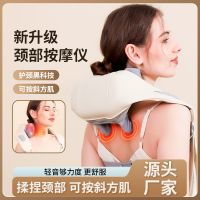 Portable Neck Shoulder Massager with Heating Function