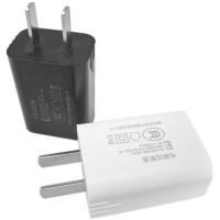 Charger head USB multifunctional universal adapter fast charging universal power supply From China