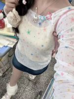 American style sweet cool long sleeve sun protection T-shirt blouse summer micro transparent gauze pure desire hot girl blouse with camisole vest inside