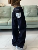 American retro check matching jeans women's spring new loose figure-flattering wide-leg floor-dragging pants