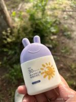 Sunscreen For Oily Skin