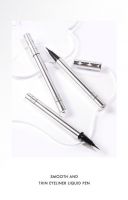 UR Ultra fine waterproof, durable, sweat resistant, quick drying, lower eyelashes without tingling eyeliner liquid pen