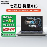 JIXIEGEMING NOTEBOOK