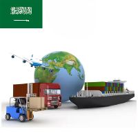From China To Saudi Service Convenient