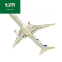 Low-cost Freight Forwarding Services Fast