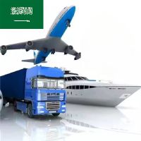 China To Saudi Sea Land Air