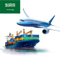 UPS DHL Fedex Service DAP Air