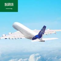 China To USA Freight Forwarder Fast