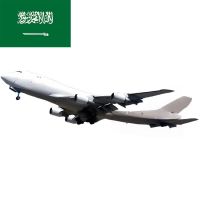 Freight Forwarder Company Cheapest Shipping Agent
