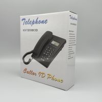 RTB 2018 fixed landline with caller ID corded telephone