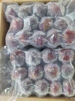 Frozen passion fruit