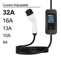 New Energy European - Standard Portable Charger with Adjustable 32A Current, Portable On - board Charger, No Grounding Required From China