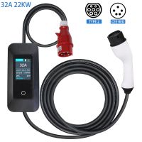 New Energy European - Standard Portable Charger With Adjustable 32a Current, Portable On - Board Charger, No Grounding Required