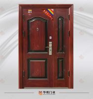 Steel Fireproof Entry Door