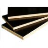 commercial plywood