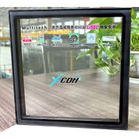 Laminated Insulated Glass | Xinghai S7 Ultra