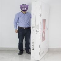 Jumbo Color Printed Corrugated Carton