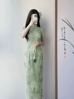 Sustainable Bamboo Qipao