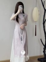 Bridal Dragon-Phoenix Qipao