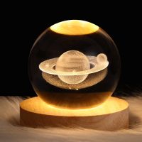 Warm - light Ball - shaped Bedside Glowing Crystal Ball Lamp, Projection Atmosphere Light
