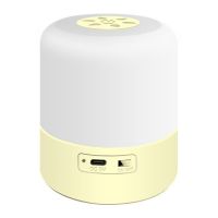 New rechargeable small night light, bedroom bedside night light with a sense of luxury,