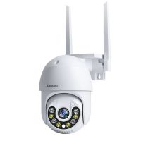 Panoramic Night Vision Mobile-Phone Connected Smart Camera