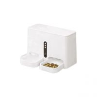 SmartEnjoy Dual - Compartment · Pet Food and Water Smart Feeding Station