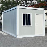 Prefabricated house customization