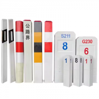 Fiberglass Reinforced Plastic Signage