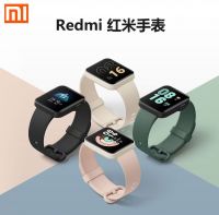 XIAOMIWATCH