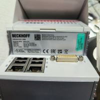 CX5120-0121/2GB