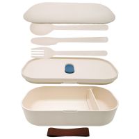 Delicate Lunch Box 