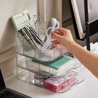 Fashion Cosmetic Box