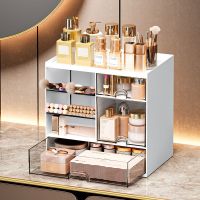 Fashion Cosmetic Box