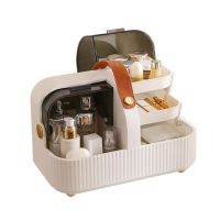 Fashion Cosmetic Box