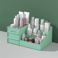 Fashion Cosmetic Box