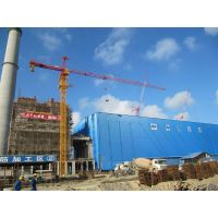 Top Brand 6 Ton SYT80(T5710