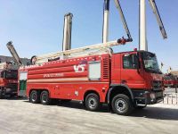 Chinese Brand XCM G 20m JP20G1 Water Foam Towers Fire Truck