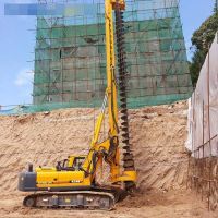 Good Price XCM-G XR150D CFA 20m Rotary Drilling Rig with High Quality