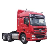 Chinese Brand 50t NXG4250D5WC 6*4 Drive Type Tractor Truck for Sale