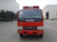 Tank Fire Truck XCM-G SG20 25L/S Fire Rated Flow