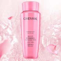 Skin care water