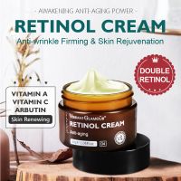 Retinol face cream