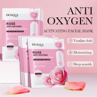 Antioxidant Rose Facial Mask