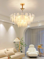 Soft Feather Illusion Light LED Chandelier