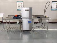 Commercial Dishwasher 