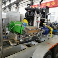 Ultra-High Pressure Waterjet Pump for Road Marking Removal